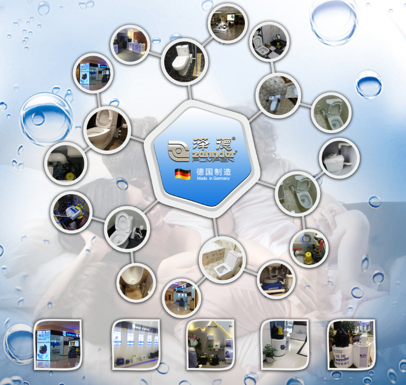 澤德污水提升器 澤德污水提升器