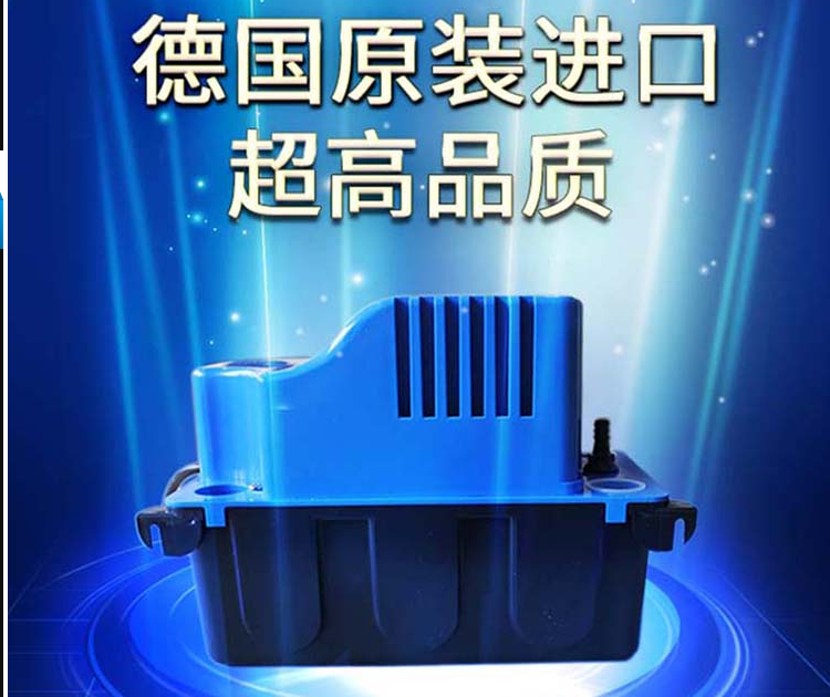 污水提升裝置 污水提升裝置