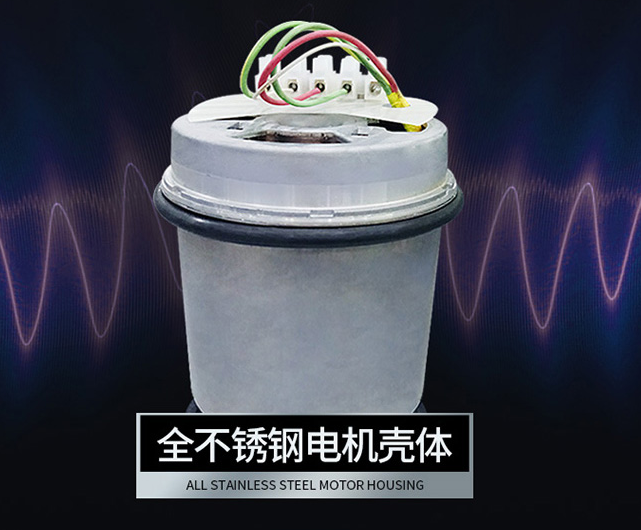 EMGR不銹鋼電機 EMGR不銹鋼電機