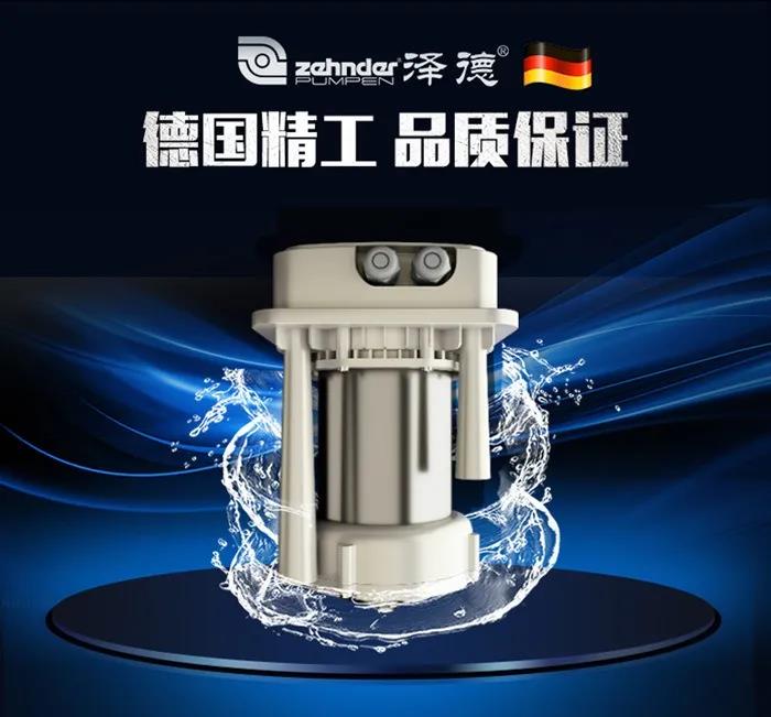 EMGR不銹鋼電機 EMGR不銹鋼電機