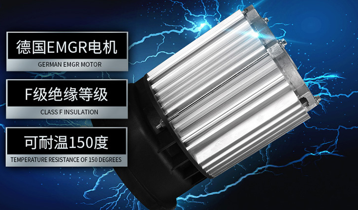 污水提升器電機 污水提升器電機