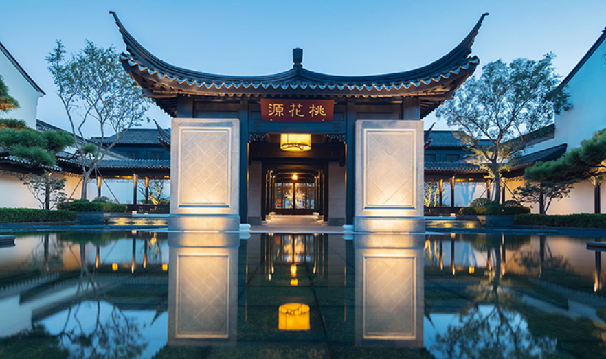 蘇州桃園 蘇州桃園