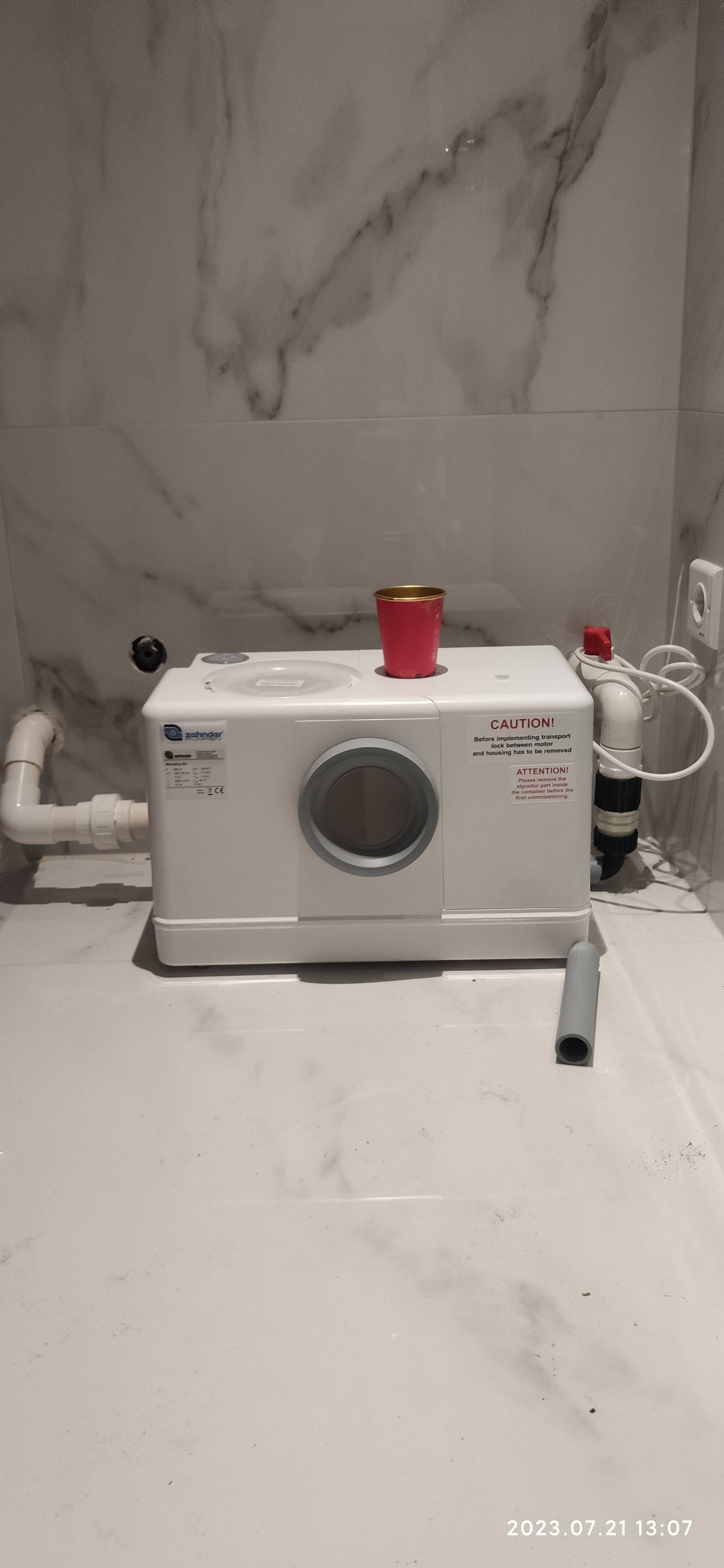 污水提升器 污水提升器