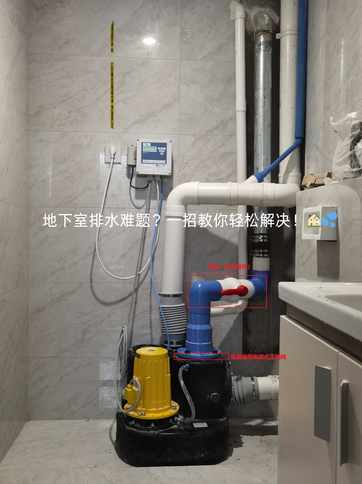 污水提升泵 污水提升泵